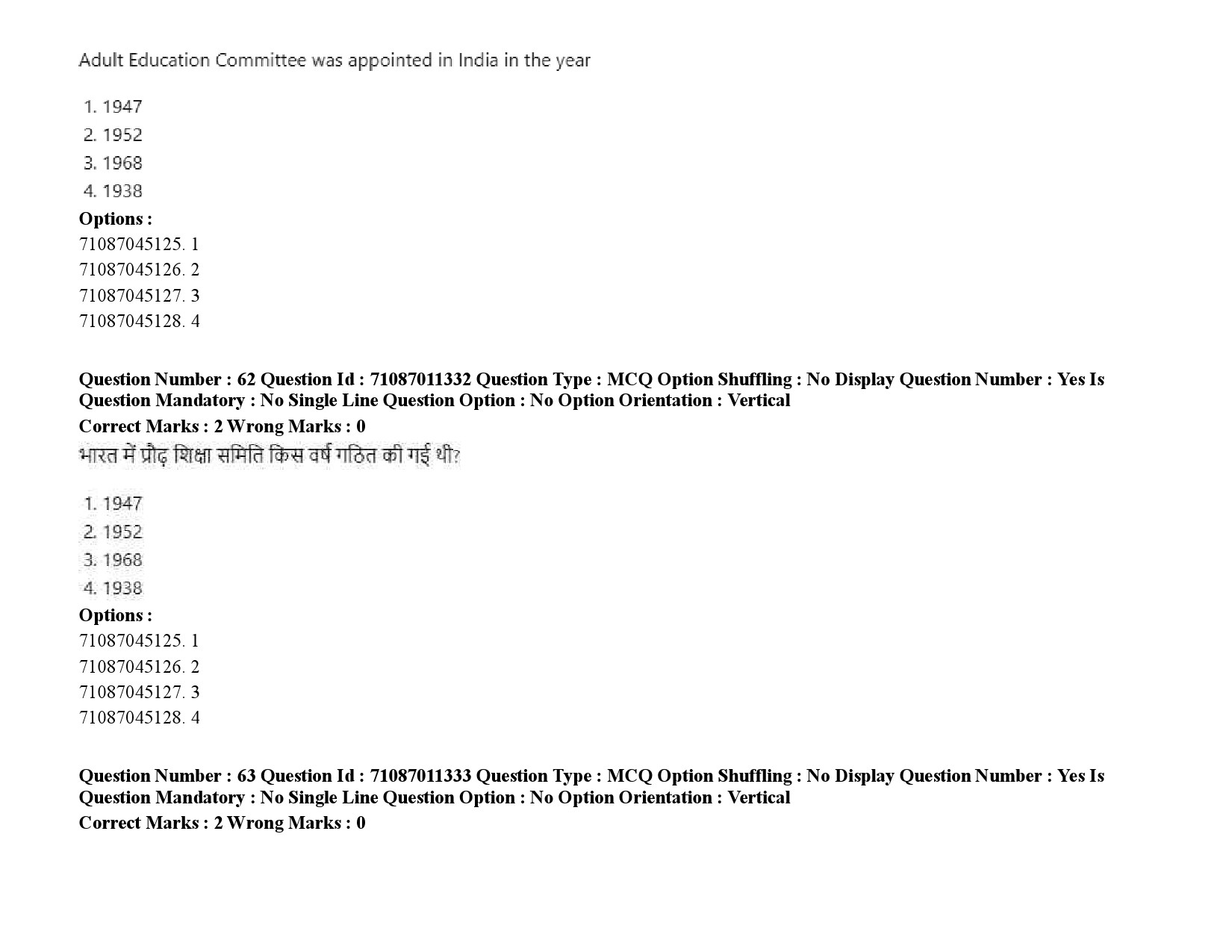 UGC NET Adult Education Question Paper September 2020 90