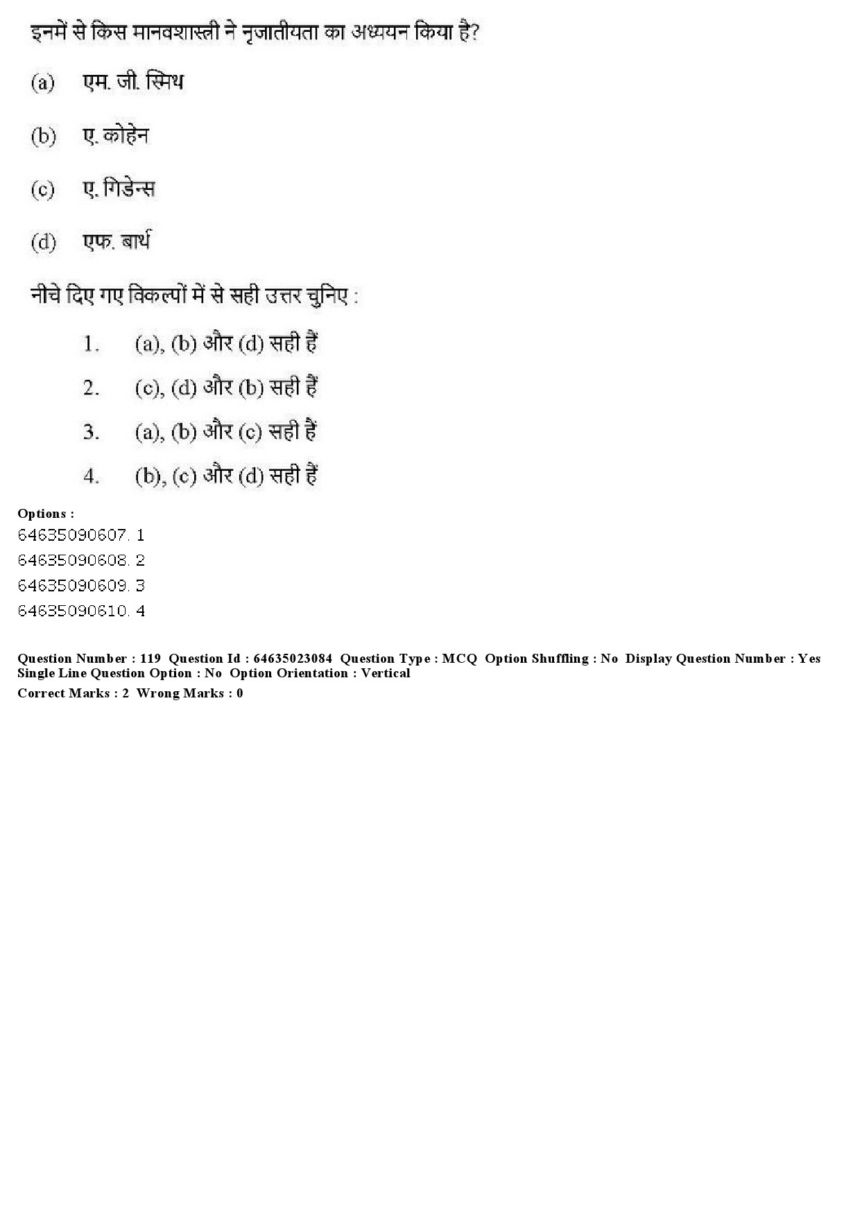 UGC NET Anthropology Question Paper June 2019 104