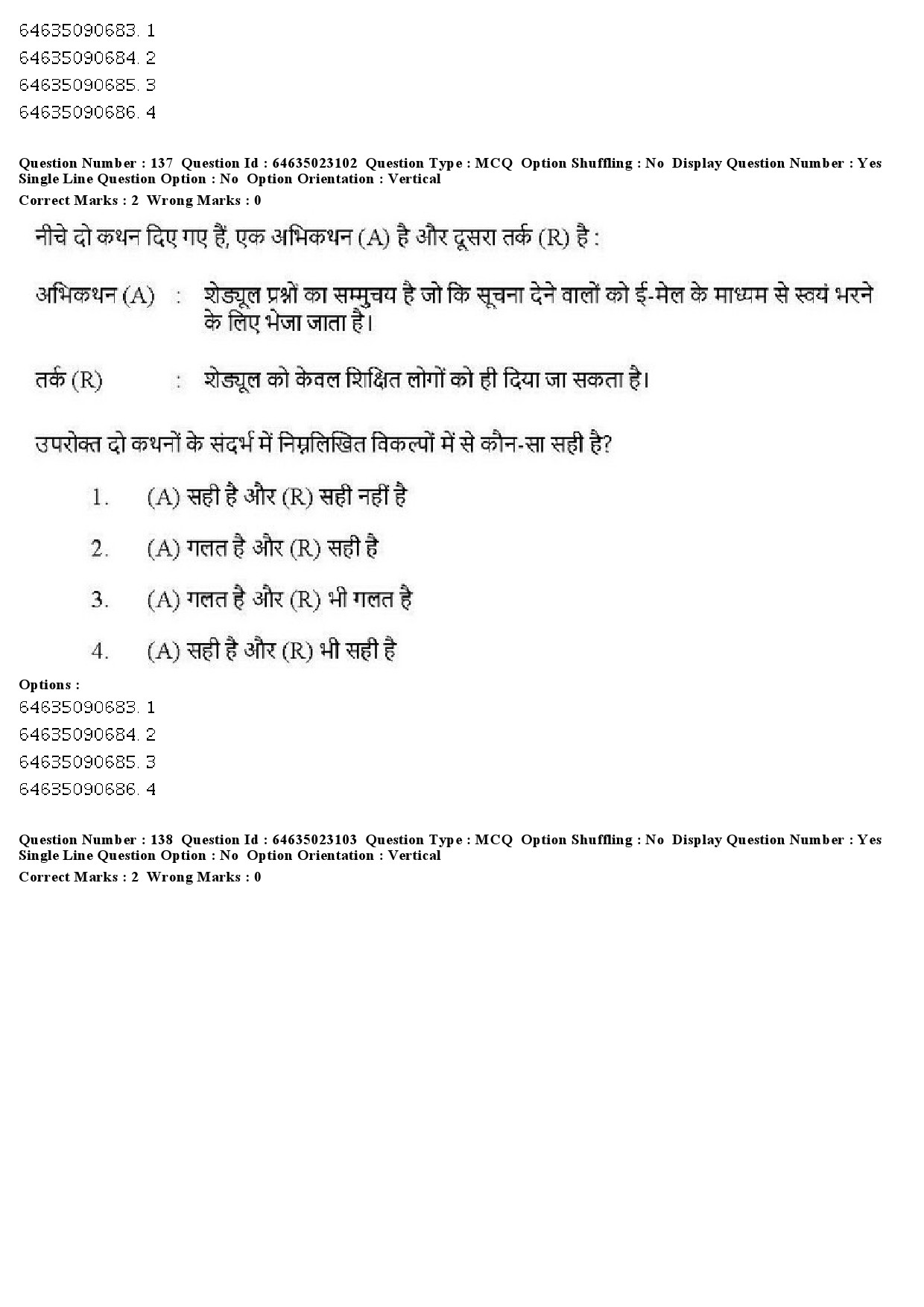 UGC NET Anthropology Question Paper June 2019 137