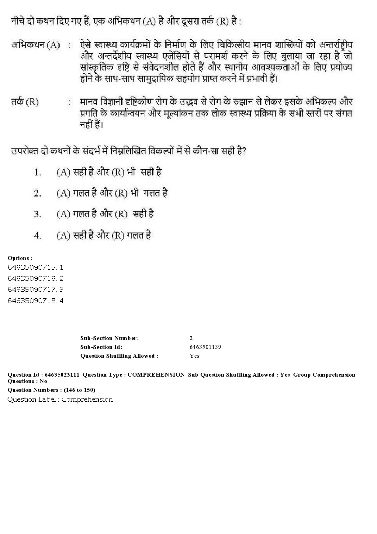 UGC NET Anthropology Question Paper June 2019 149