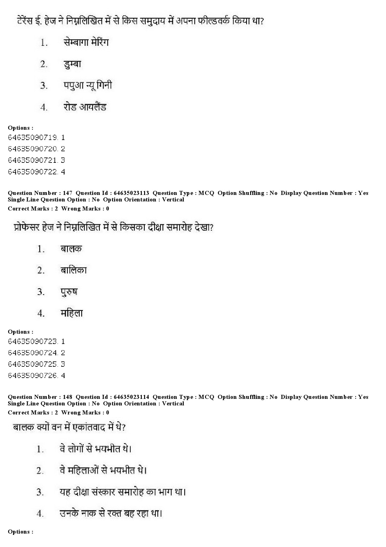 UGC NET Anthropology Question Paper June 2019 155