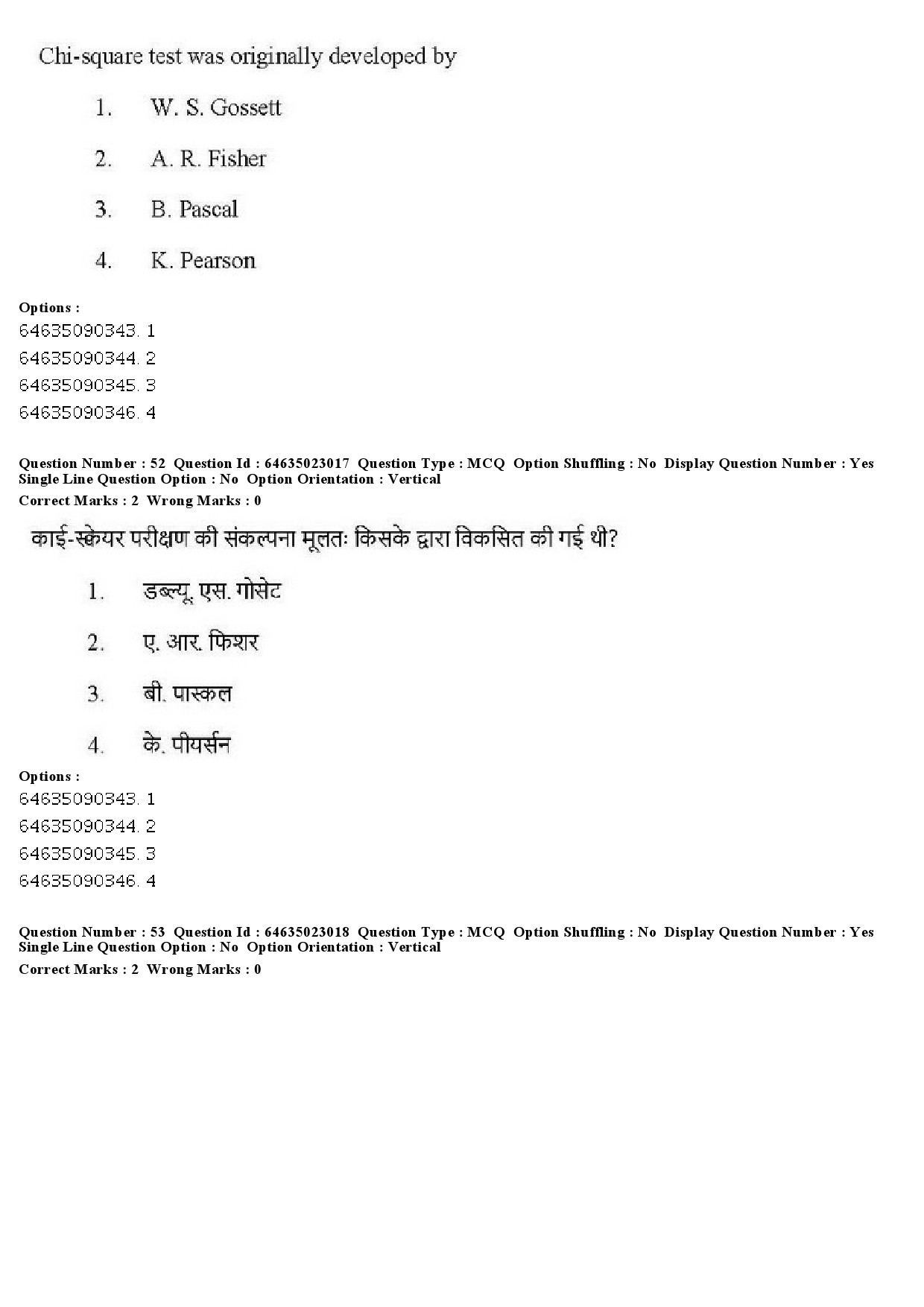 UGC NET Anthropology Question Paper June 2019 42