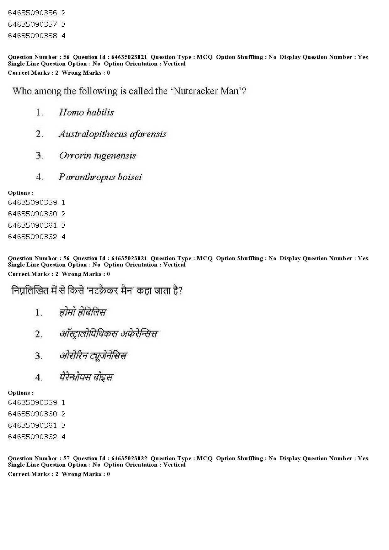 UGC NET Anthropology Question Paper June 2019 46