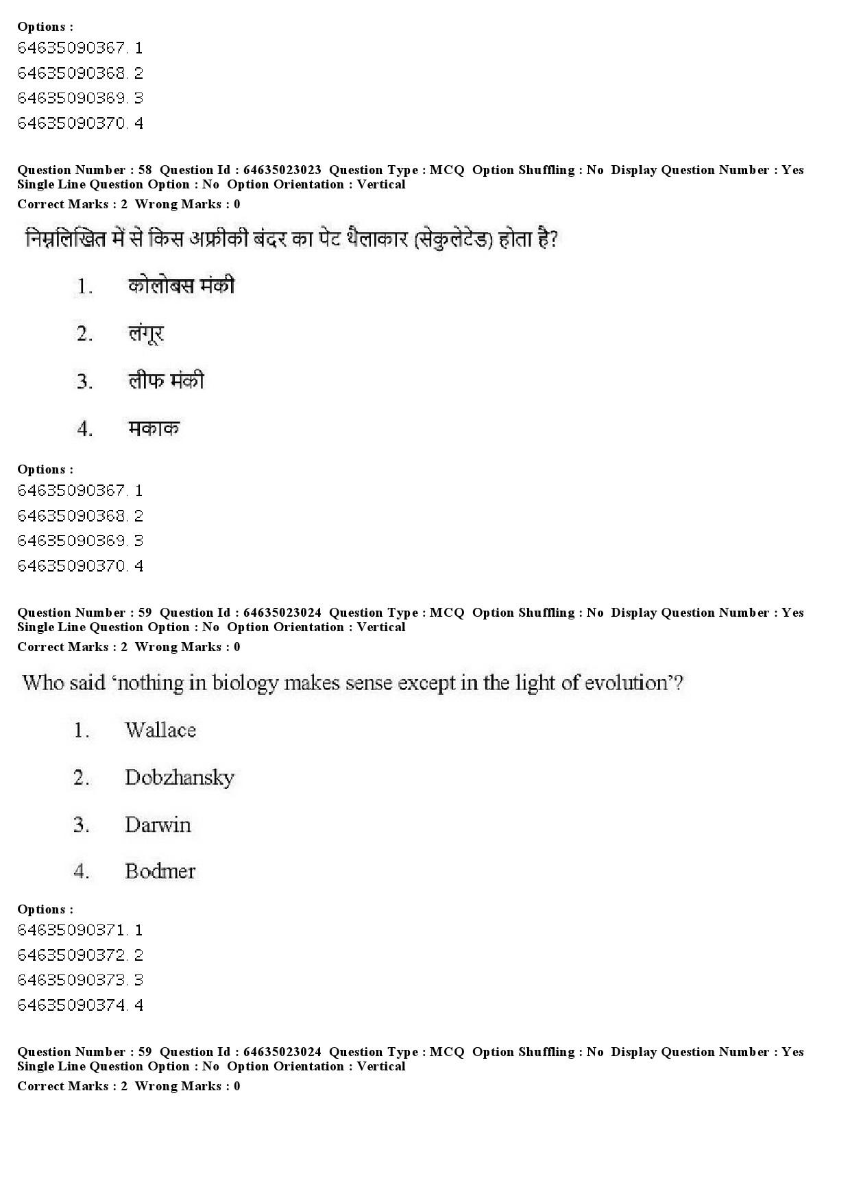 UGC NET Anthropology Question Paper June 2019 48