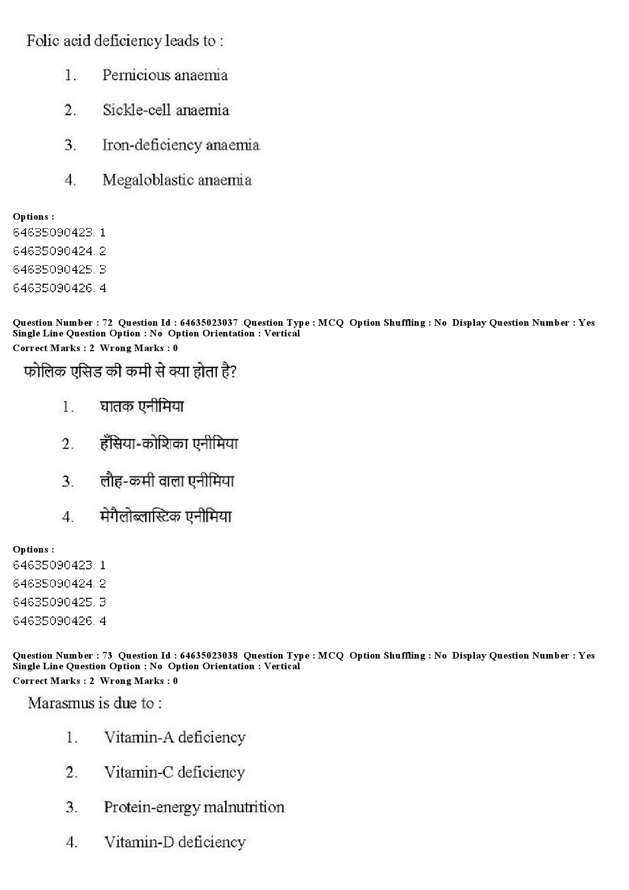 UGC NET Anthropology Question Paper June 2019 59