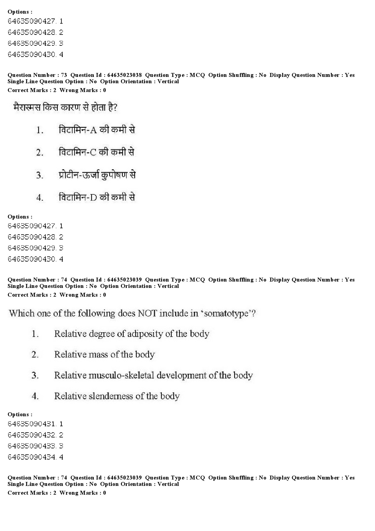 UGC NET Anthropology Question Paper June 2019 60