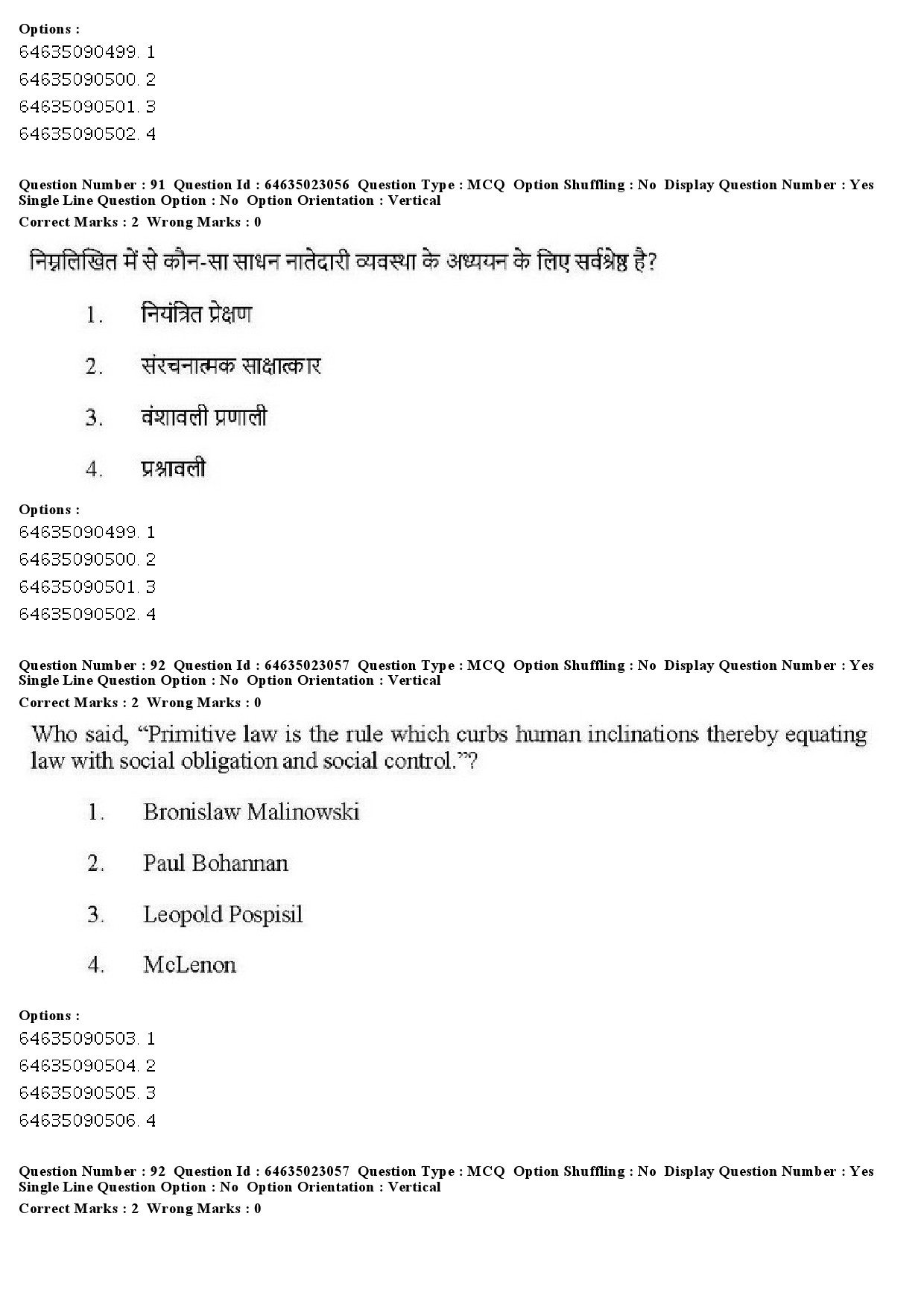 UGC NET Anthropology Question Paper June 2019 76