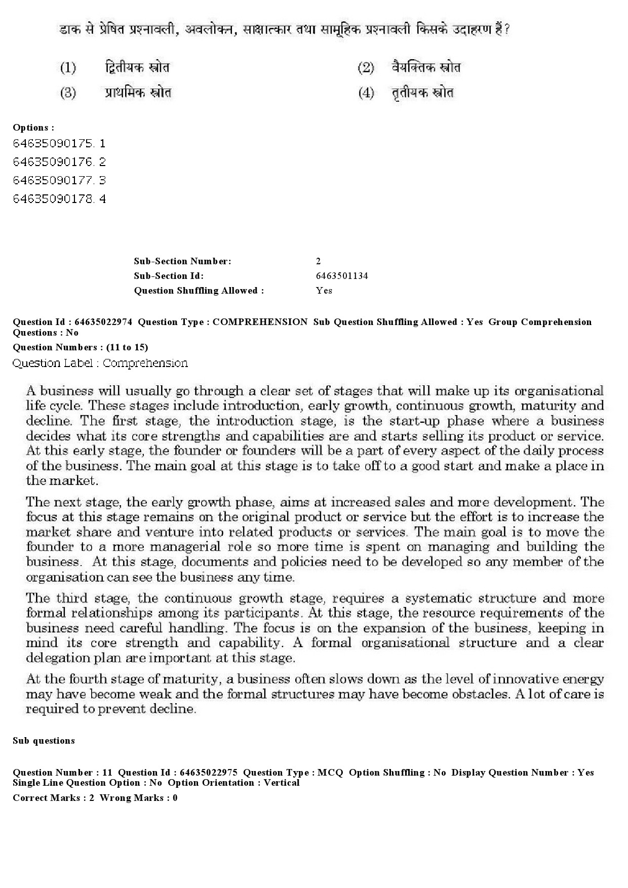 UGC NET Anthropology Question Paper June 2019 8