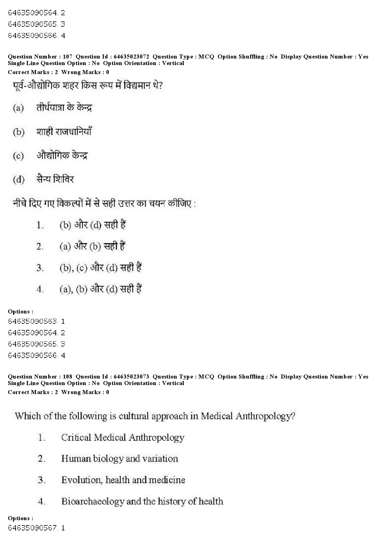 UGC NET Anthropology Question Paper June 2019 90