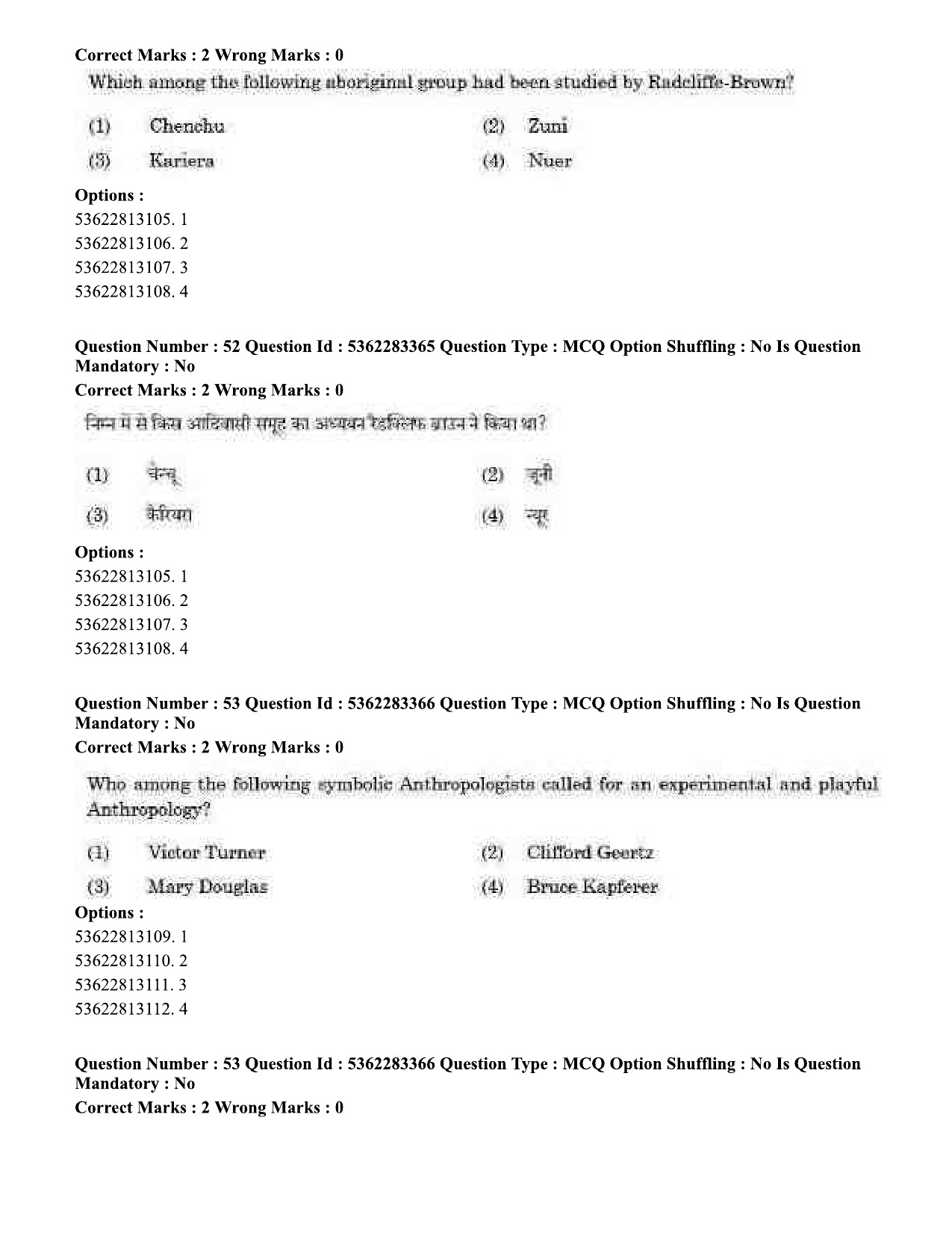 UGC NET Anthropology Question Paper September 2020 57