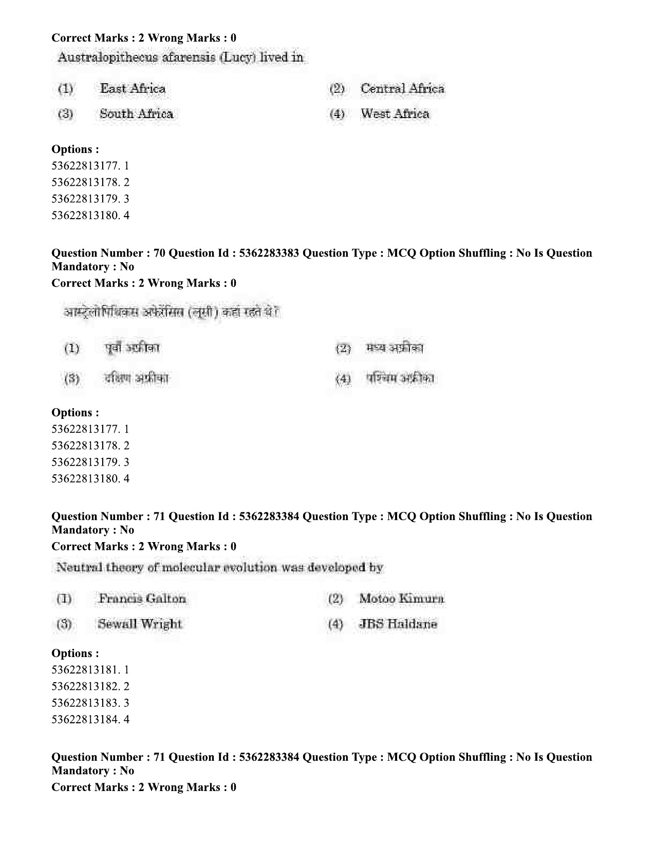 UGC NET Anthropology Question Paper September 2020 69