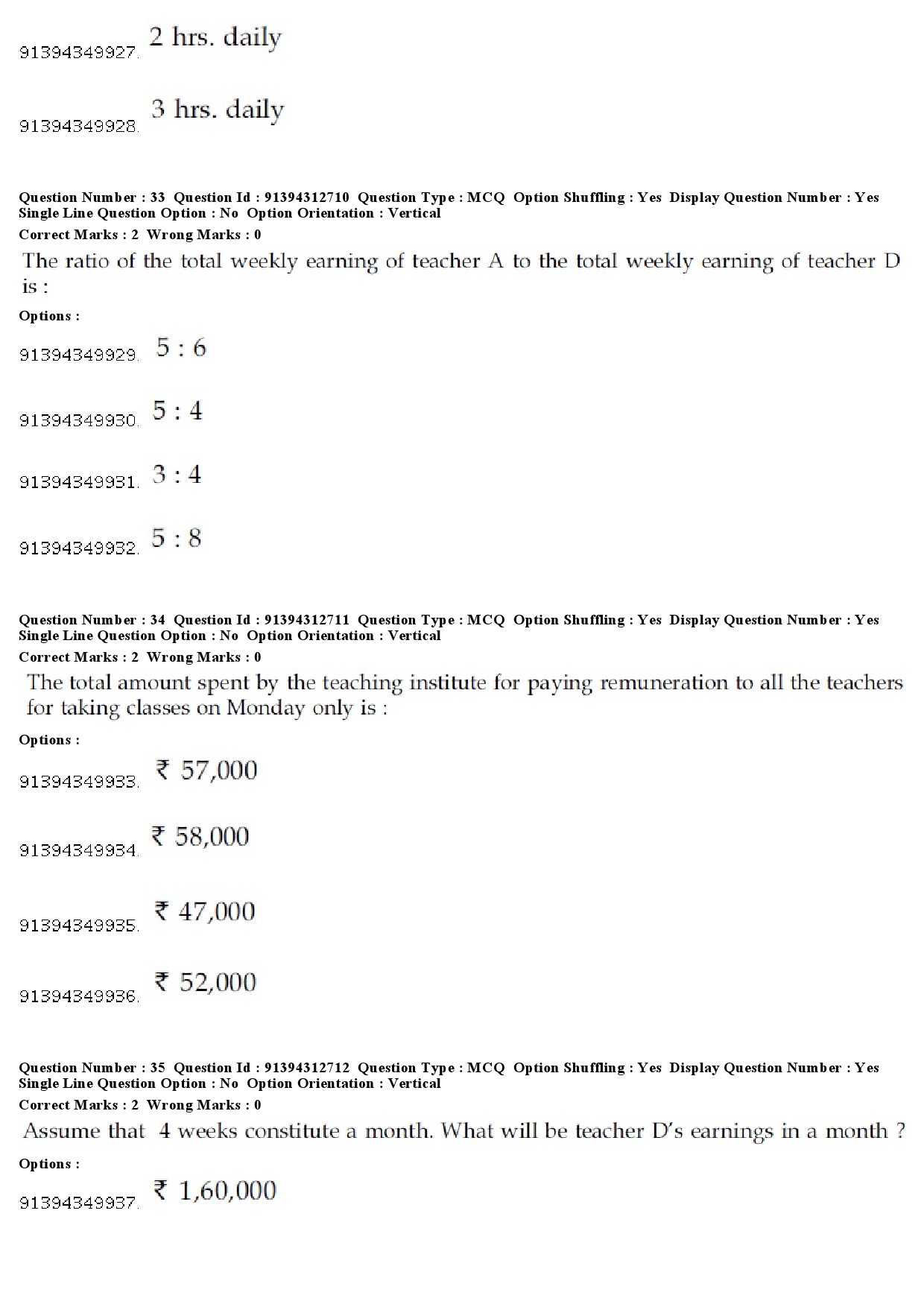 UGC NET Arab Culture and Islamic Studies Question Paper December 2018 32