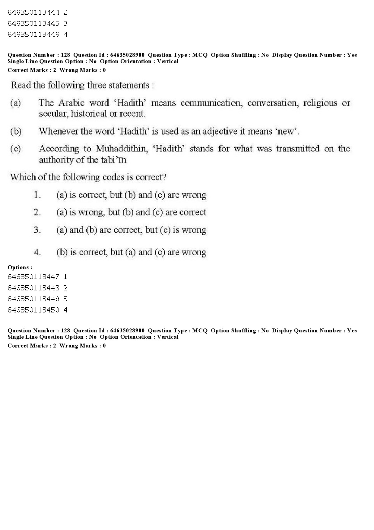 UGC NET Arab Culture and Islamic Studies Question Paper June 2019 104