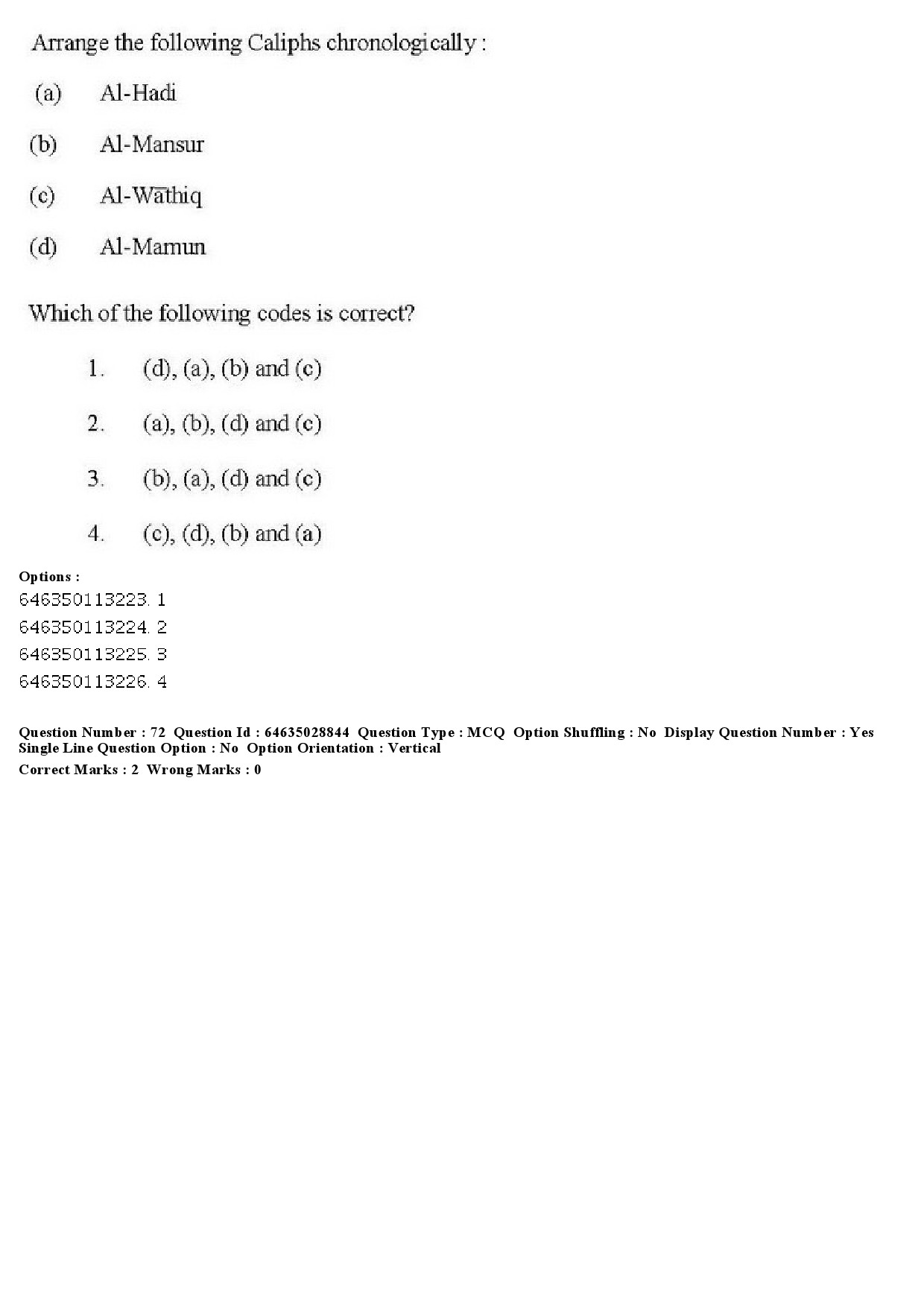 UGC NET Arab Culture and Islamic Studies Question Paper June 2019 57