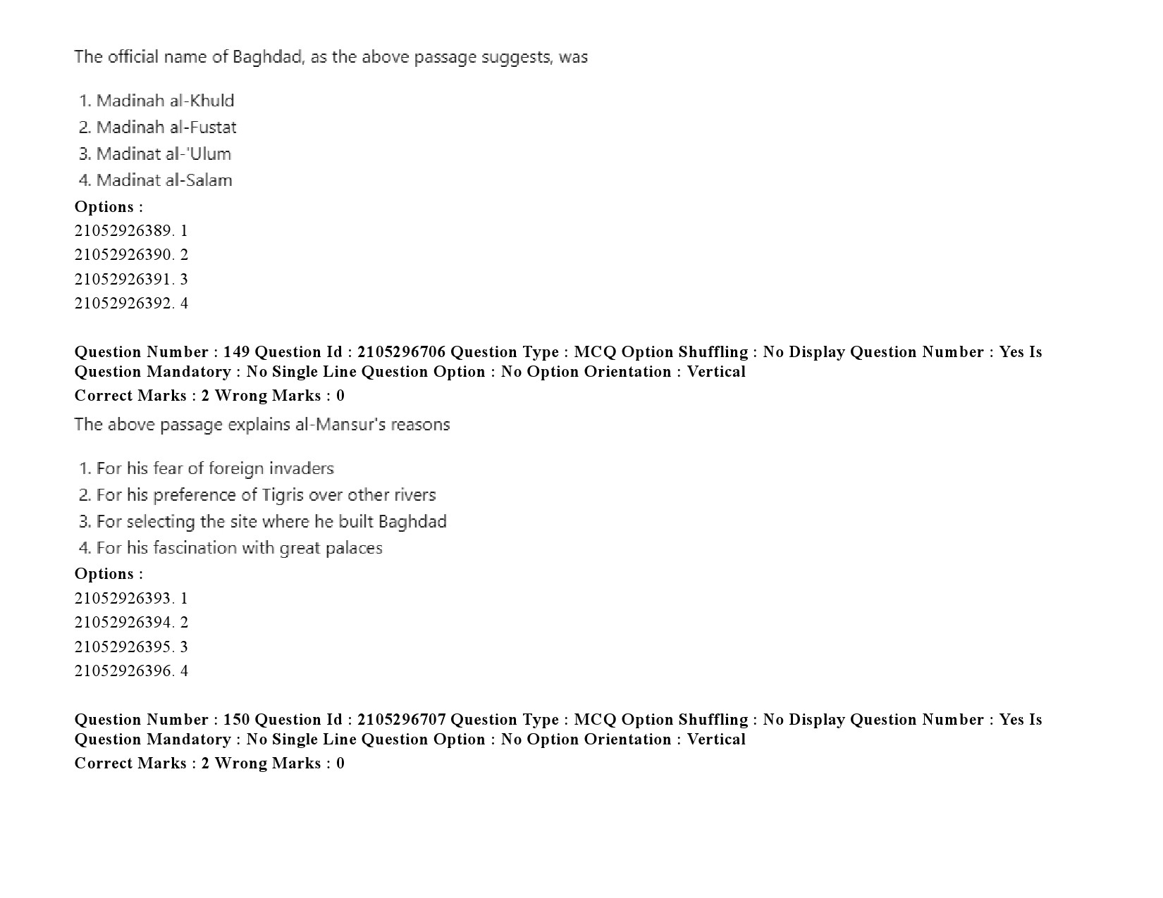 UGC NET Arab Culture and Islamic Studies Question Paper September 2020 204