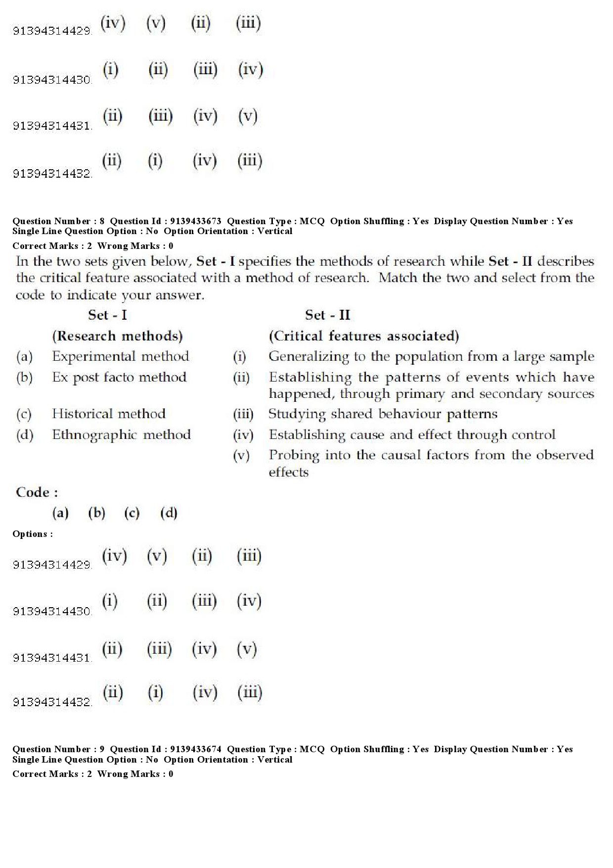 UGC NET Arabic Question Paper December 2018 10