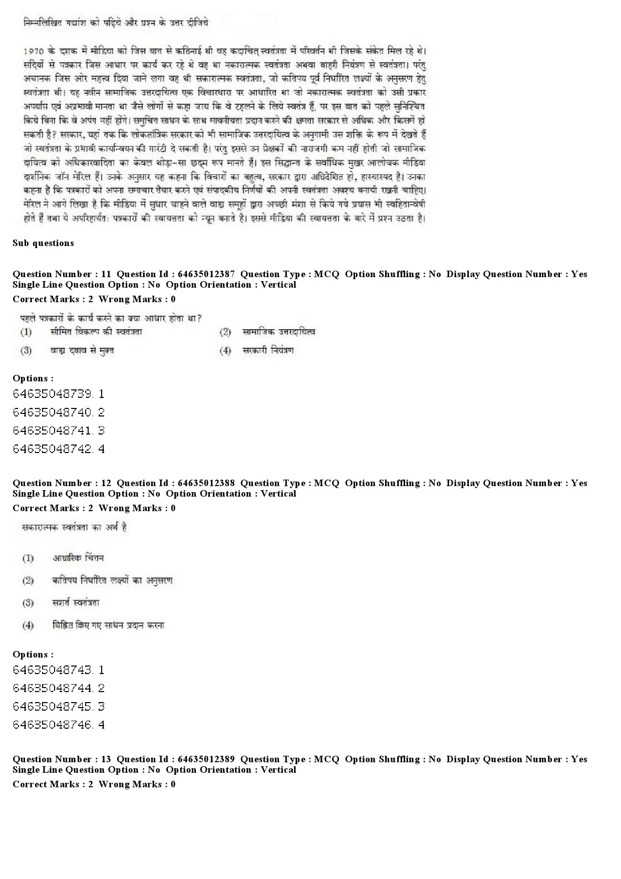 UGC NET Arabic Question Paper June 2019 10