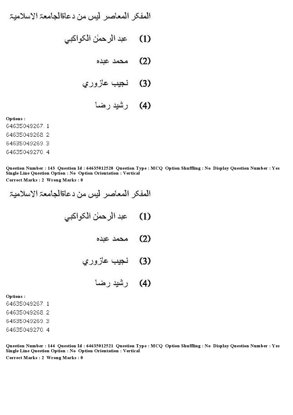 UGC NET Arabic Question Paper June 2019 135