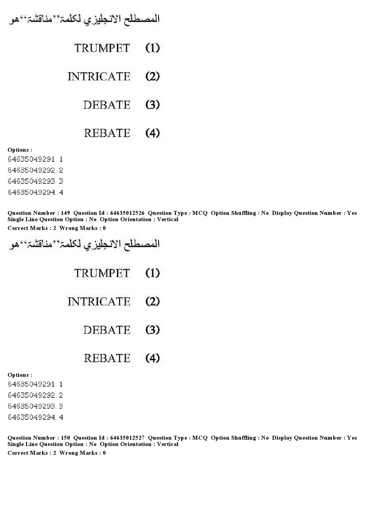 UGC NET Arabic Question Paper June 2019 141