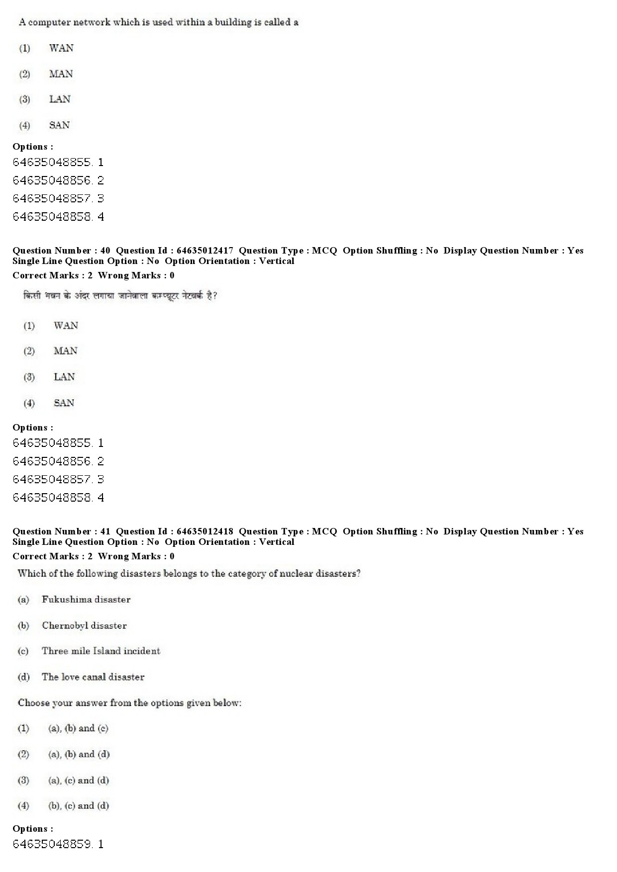 UGC NET Arabic Question Paper June 2019 28