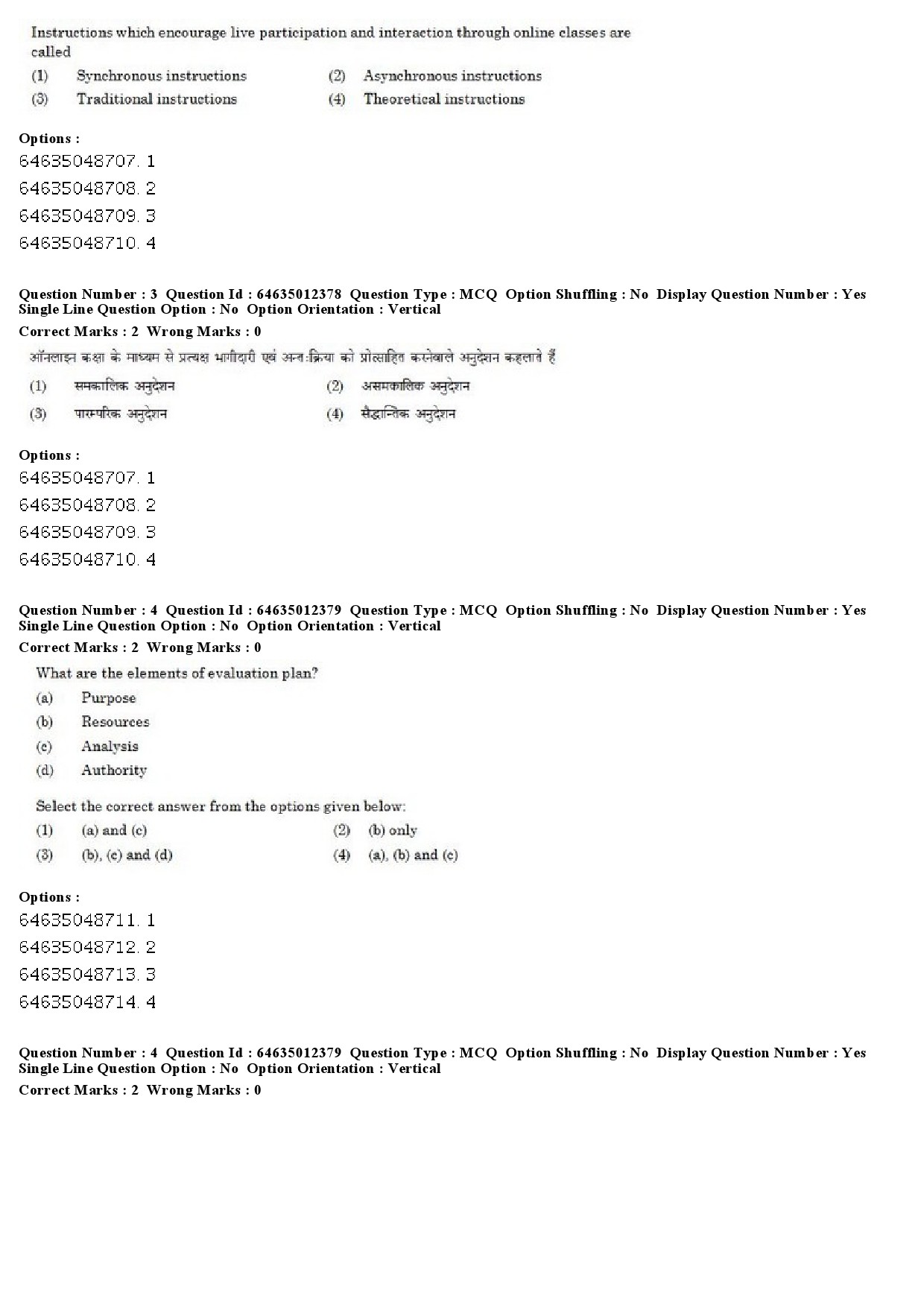 UGC NET Arabic Question Paper June 2019 3