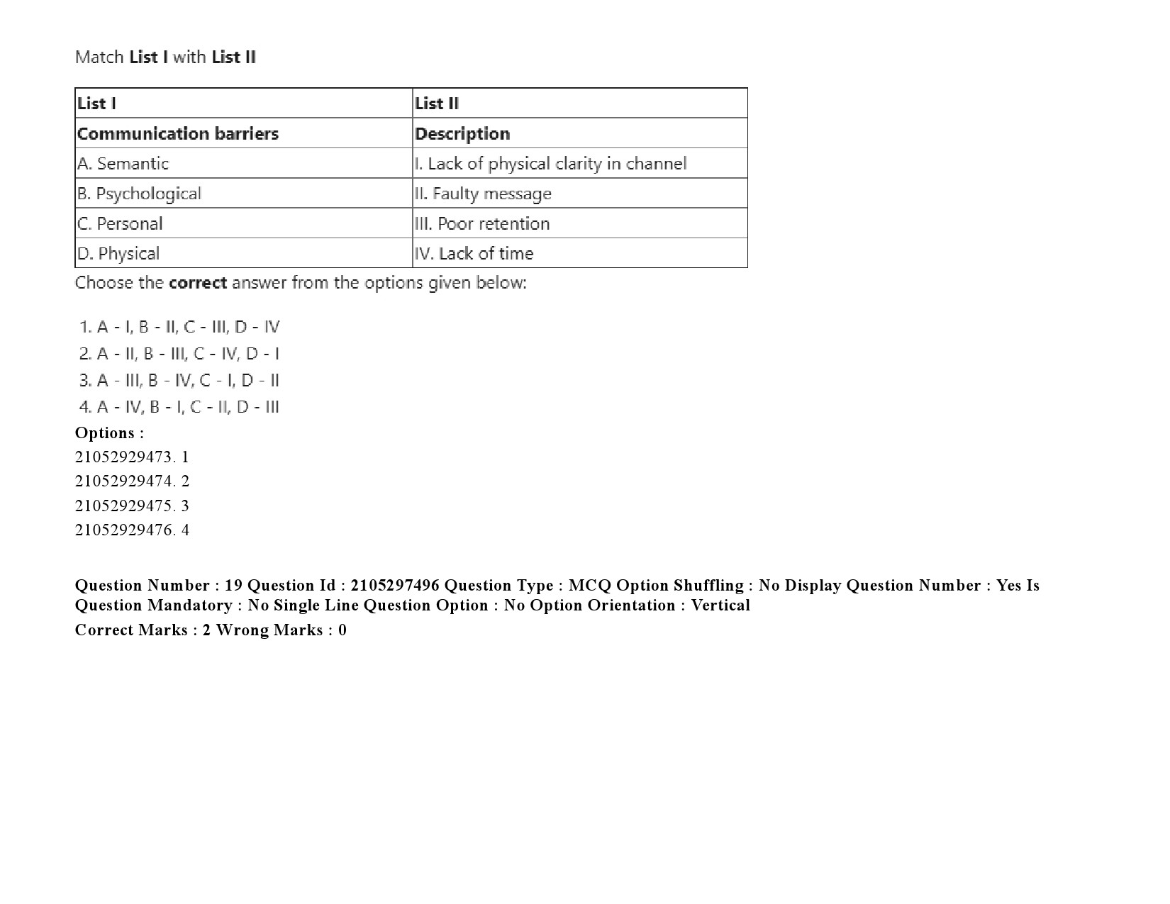 UGC NET Arabic Question Paper September 2020 32