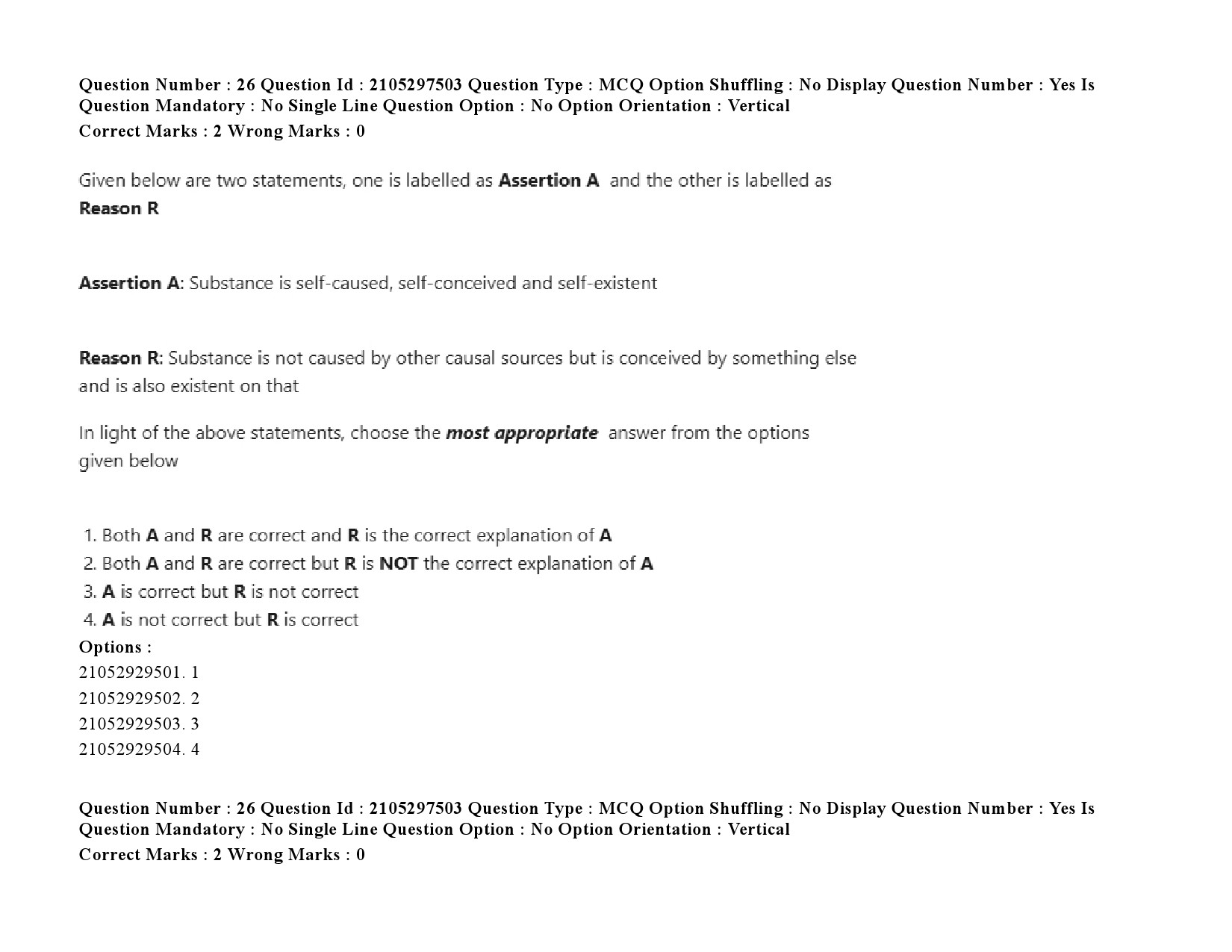 UGC NET Arabic Question Paper September 2020 41