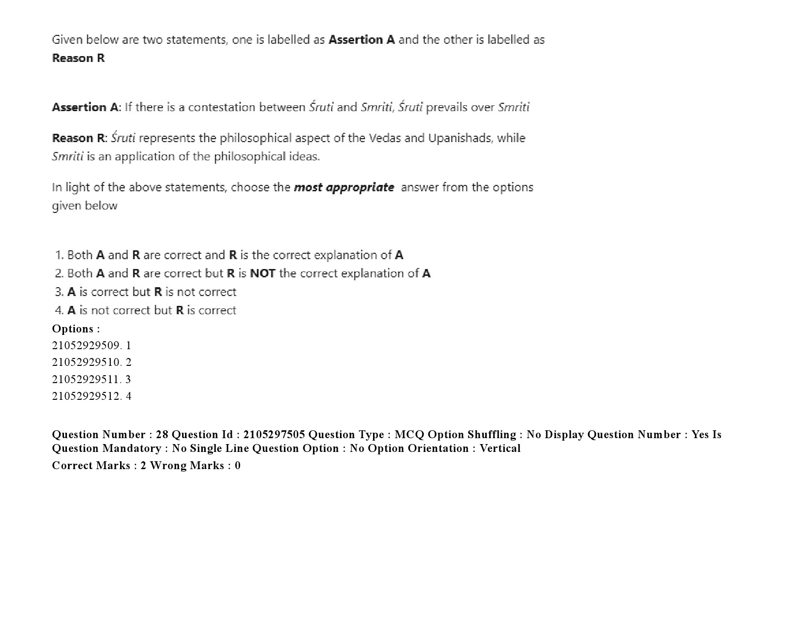 UGC NET Arabic Question Paper September 2020 45