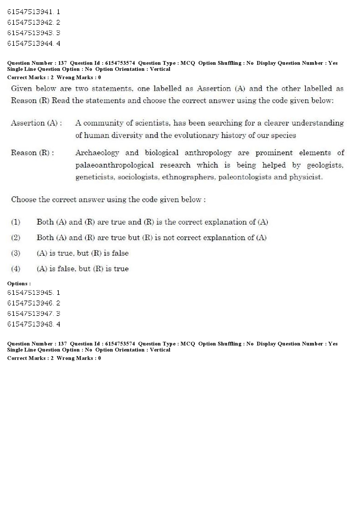 UGC NET Archaeology Question Paper December 2019 122