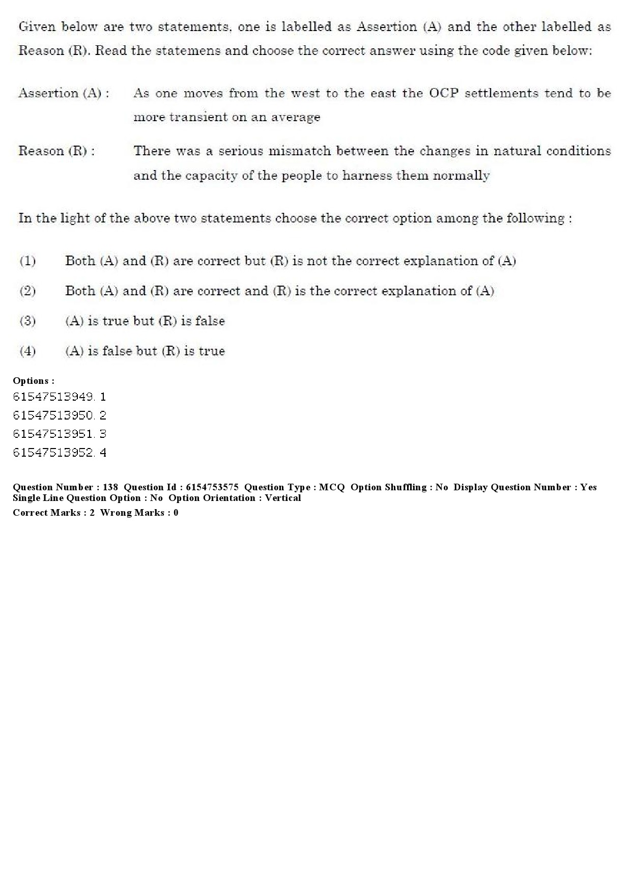 UGC NET Archaeology Question Paper December 2019 124