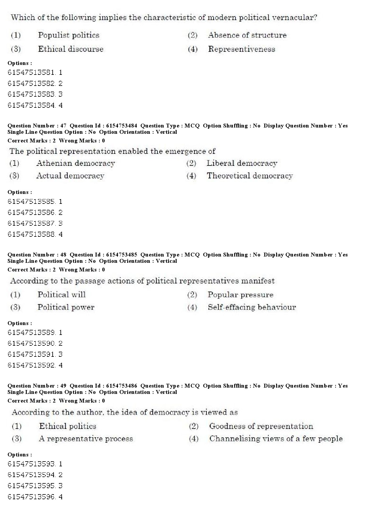 UGC NET Archaeology Question Paper December 2019 40