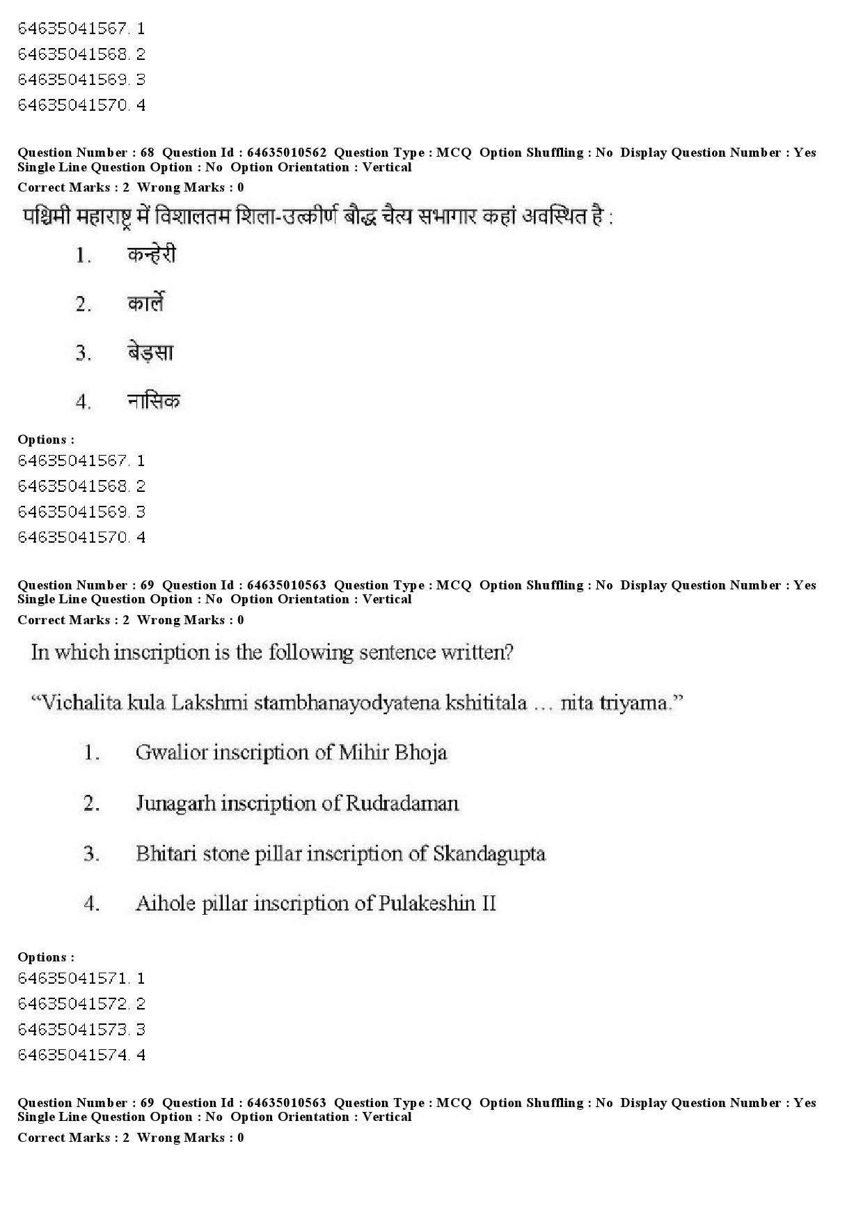 UGC NET Archaeology Question Paper June 2019 49