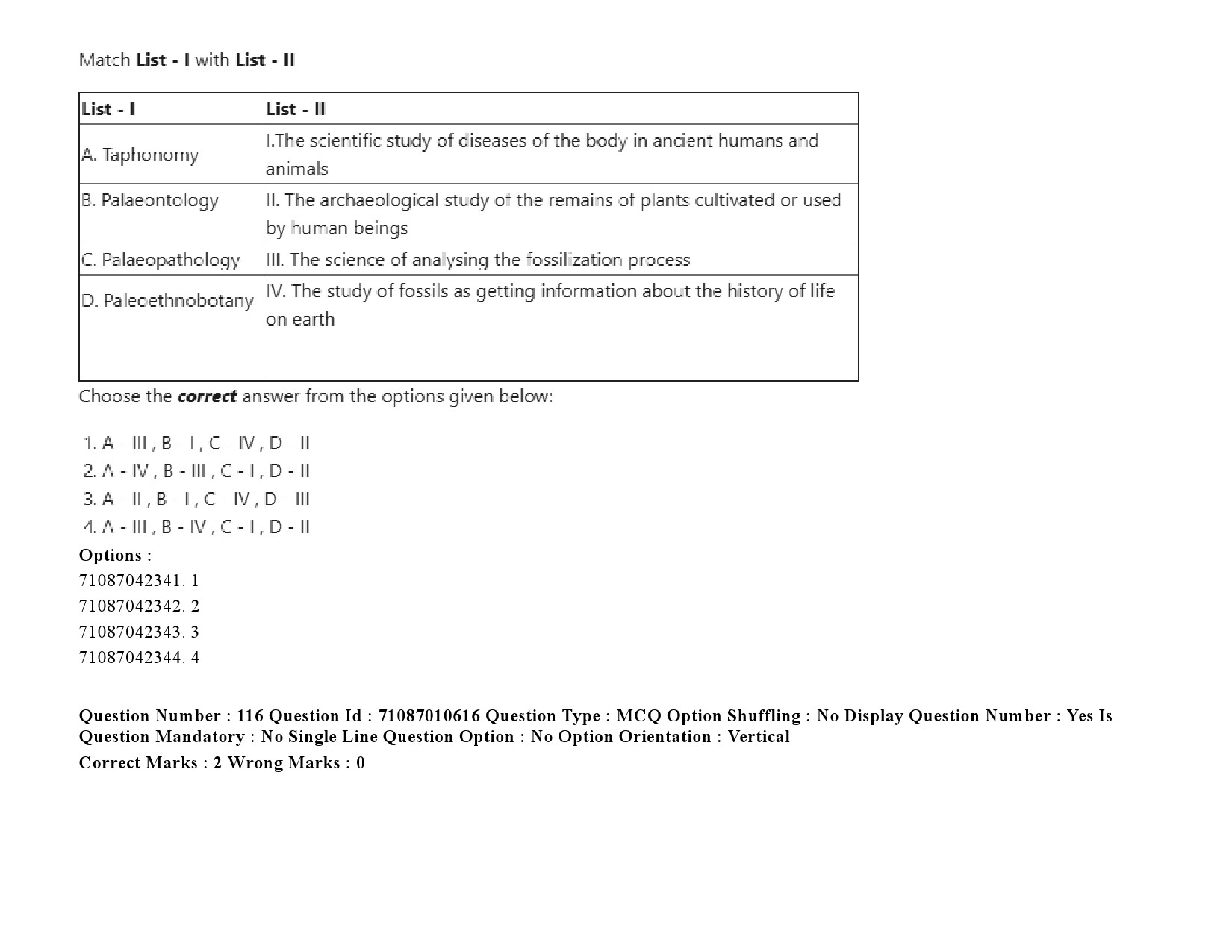 UGC NET Archaeology Question Paper September 2020 169