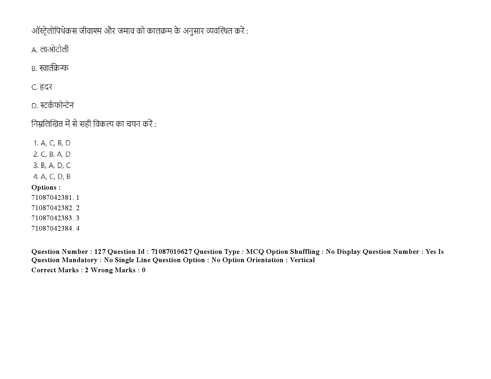 UGC NET Archaeology Question Paper September 2020 190