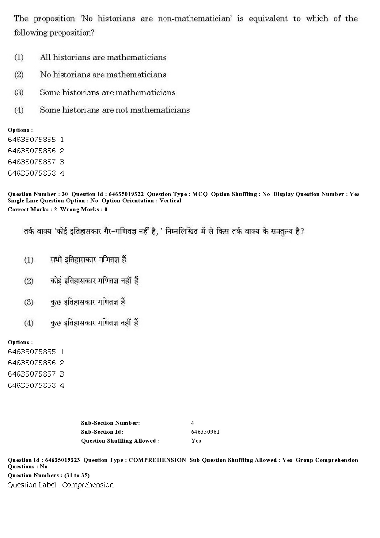 UGC NET Assamese Question Paper June 2019 26