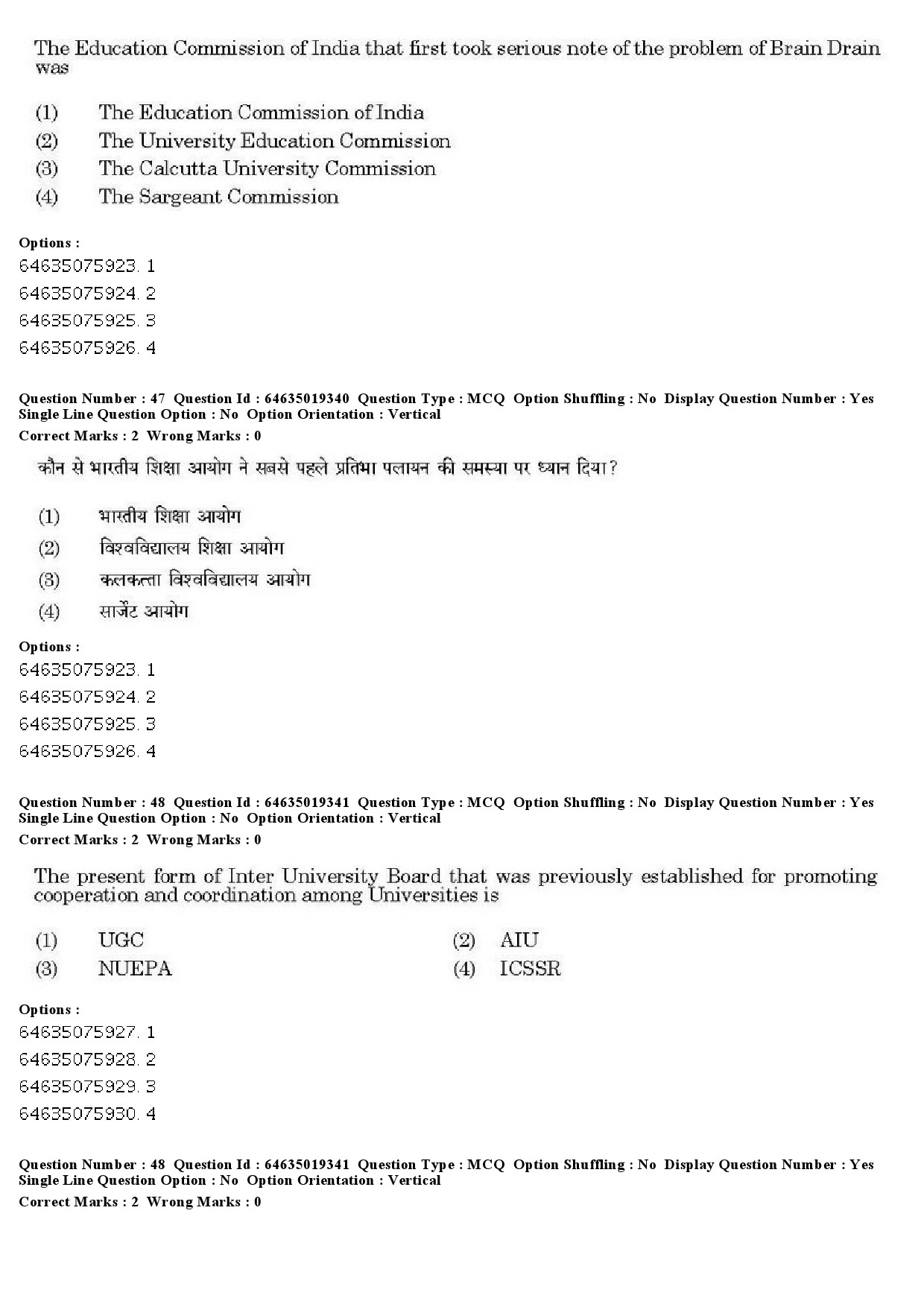 UGC NET Assamese Question Paper June 2019 40