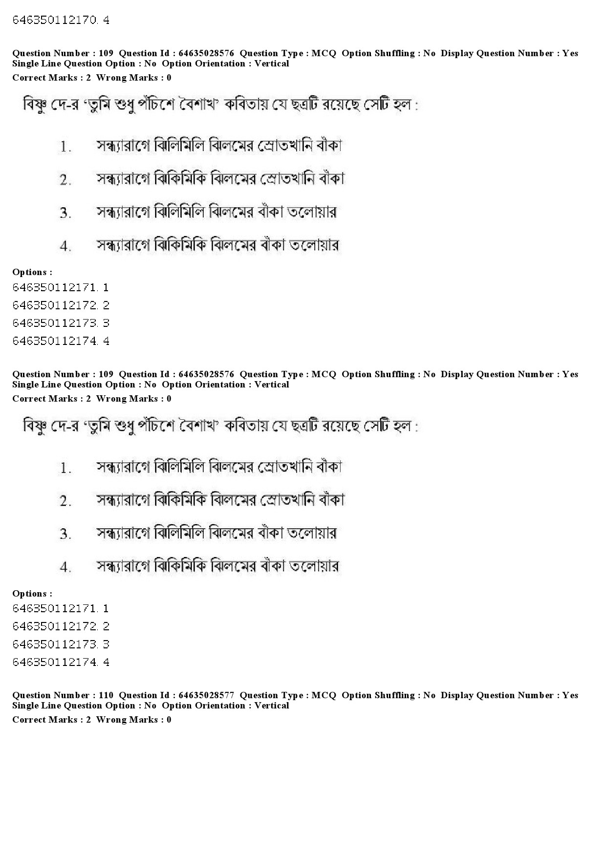 UGC NET Bengali Question Paper June 2019 131