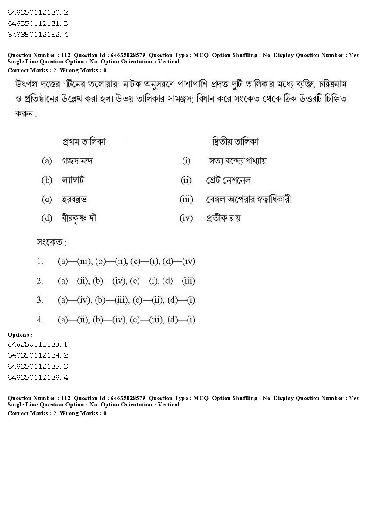 UGC NET Bengali Question Paper June 2019 134