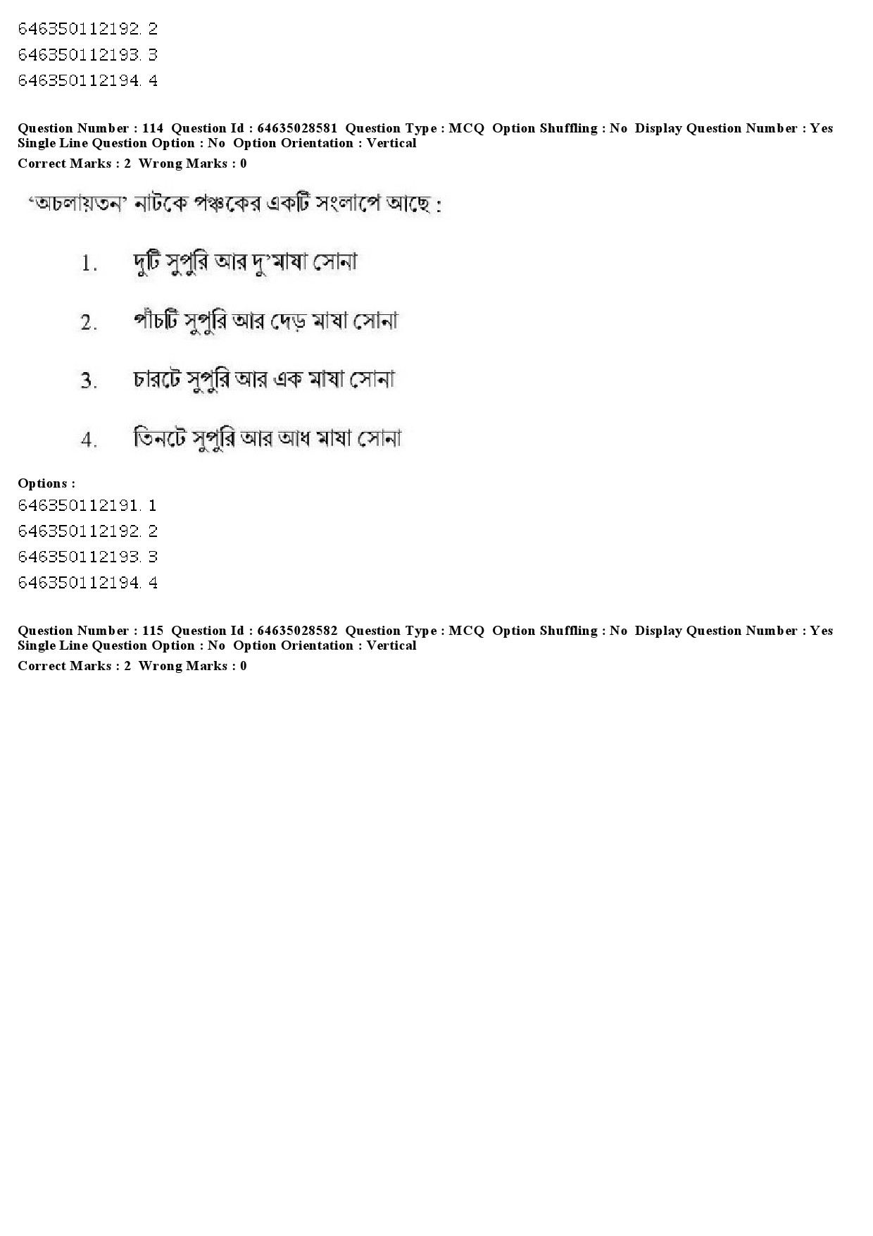 UGC NET Bengali Question Paper June 2019 138