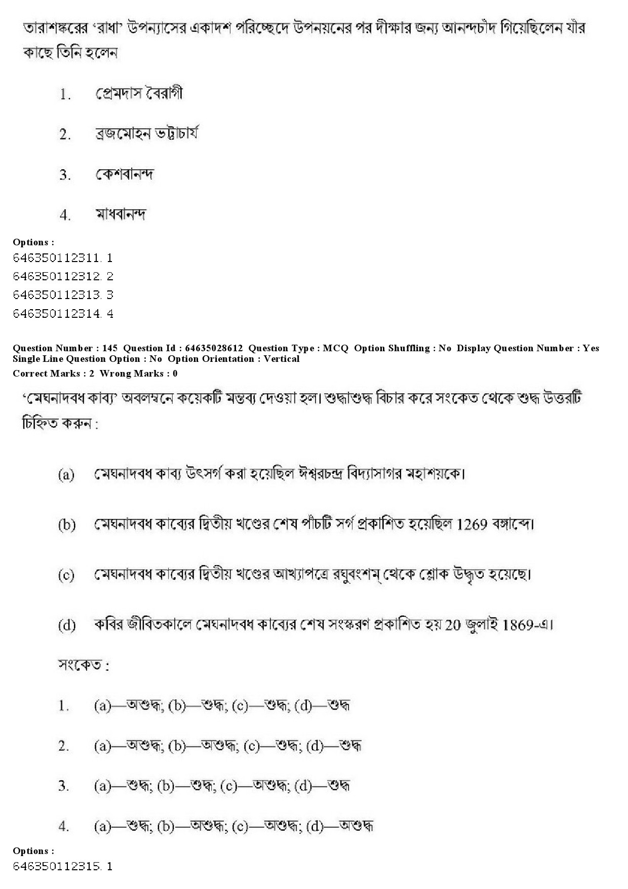 UGC NET Bengali Question Paper June 2019 188