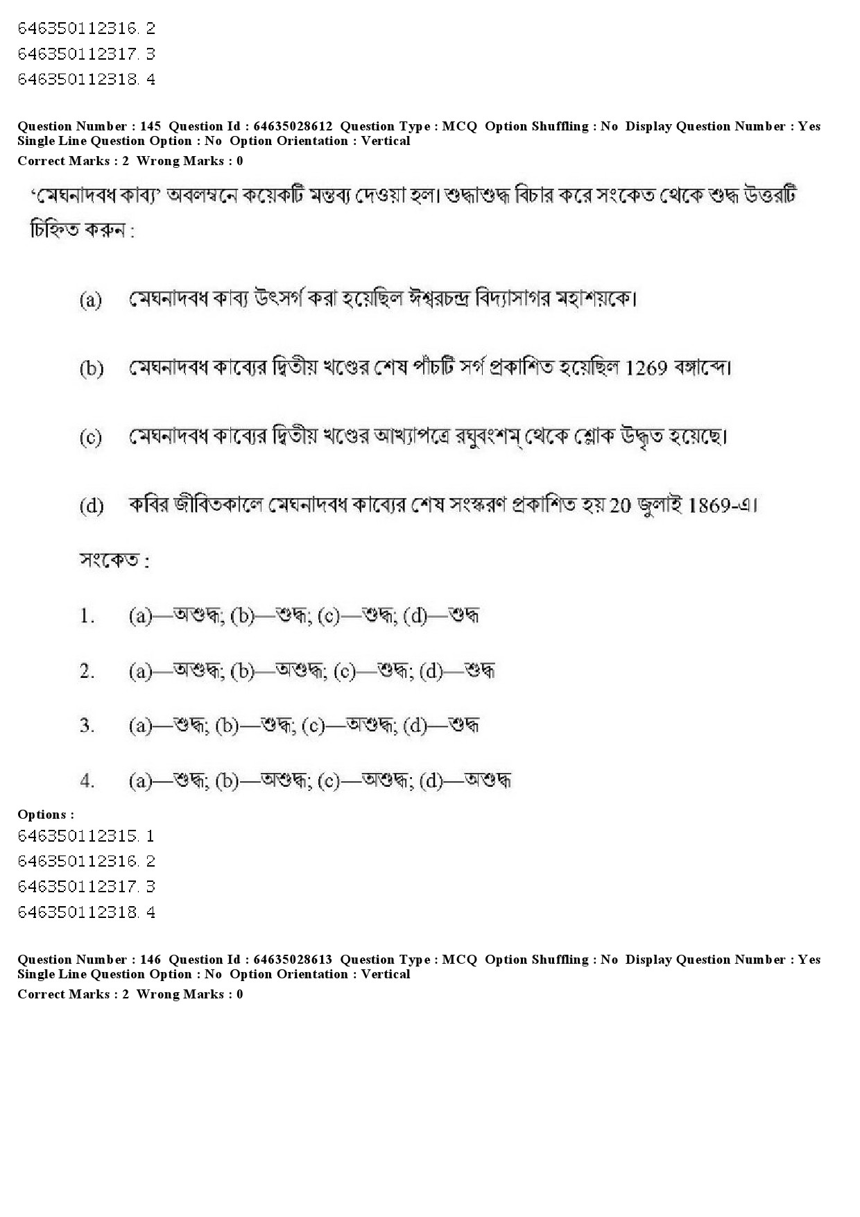 UGC NET Bengali Question Paper June 2019 189