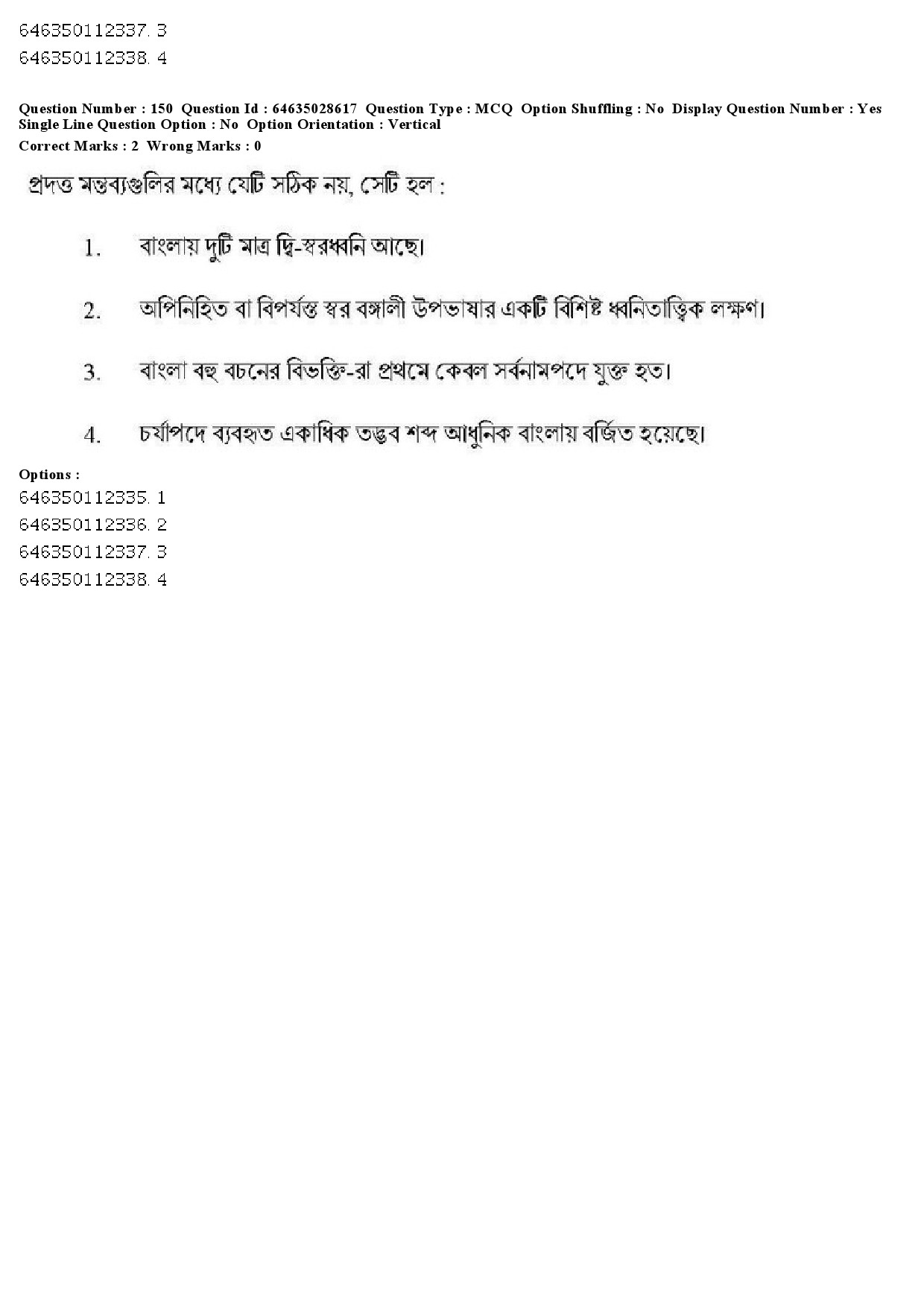 UGC NET Bengali Question Paper June 2019 197