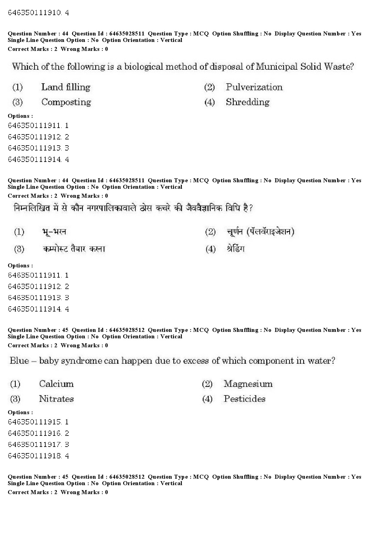 UGC NET Bengali Question Paper June 2019 32