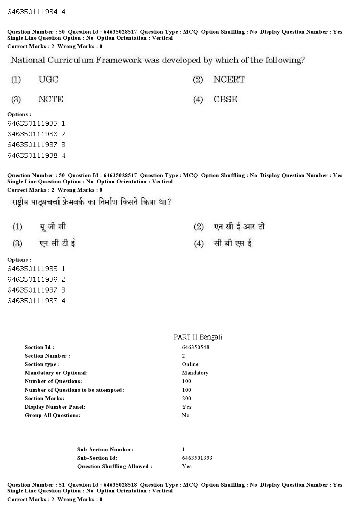 UGC NET Bengali Question Paper June 2019 36