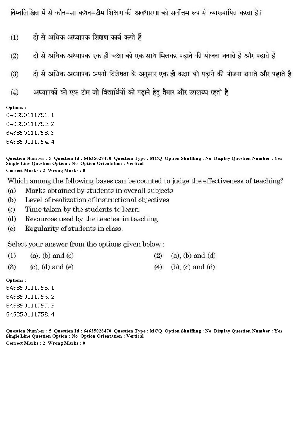 UGC NET Bengali Question Paper June 2019 5