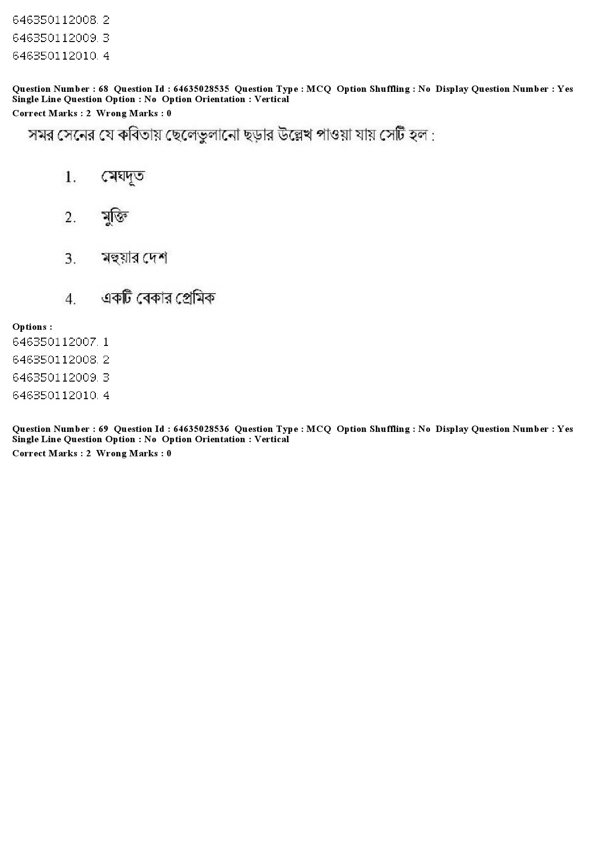 UGC NET Bengali Question Paper June 2019 68