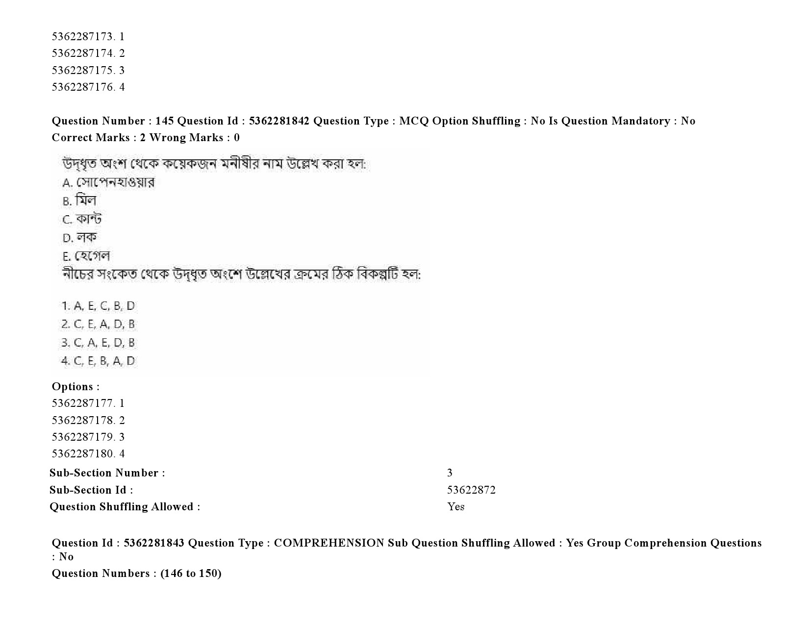 UGC NET Bengali Question Paper September 2020 212