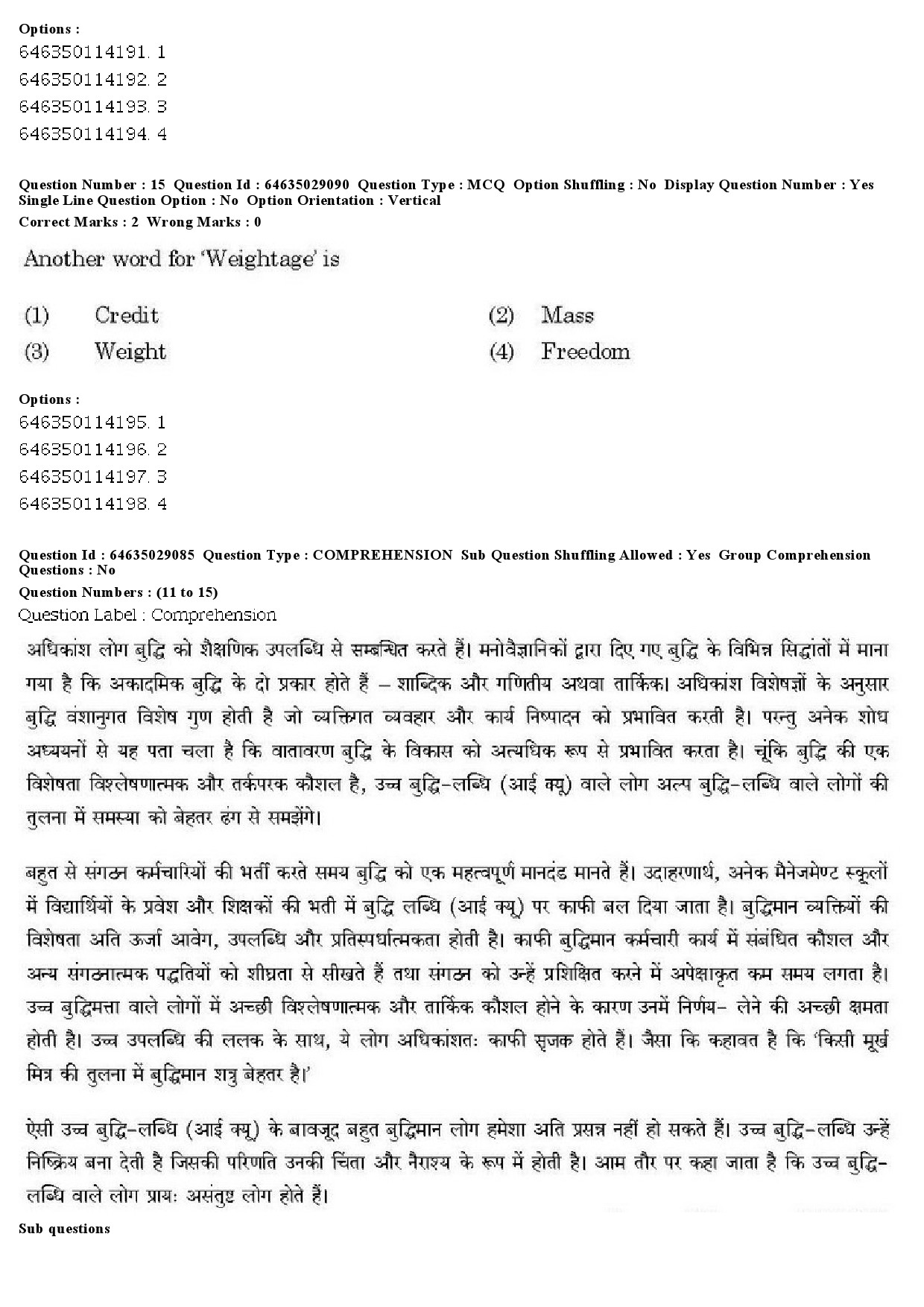 UGC NET Bodo Question Paper June 2019 11