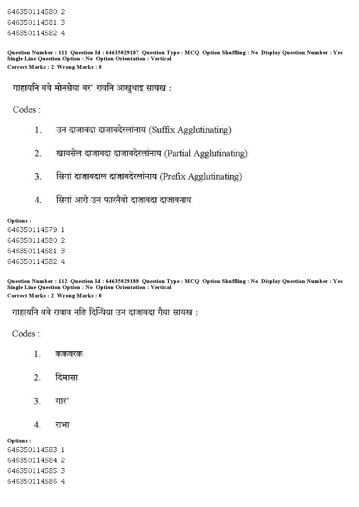 UGC NET Bodo Question Paper June 2019 130