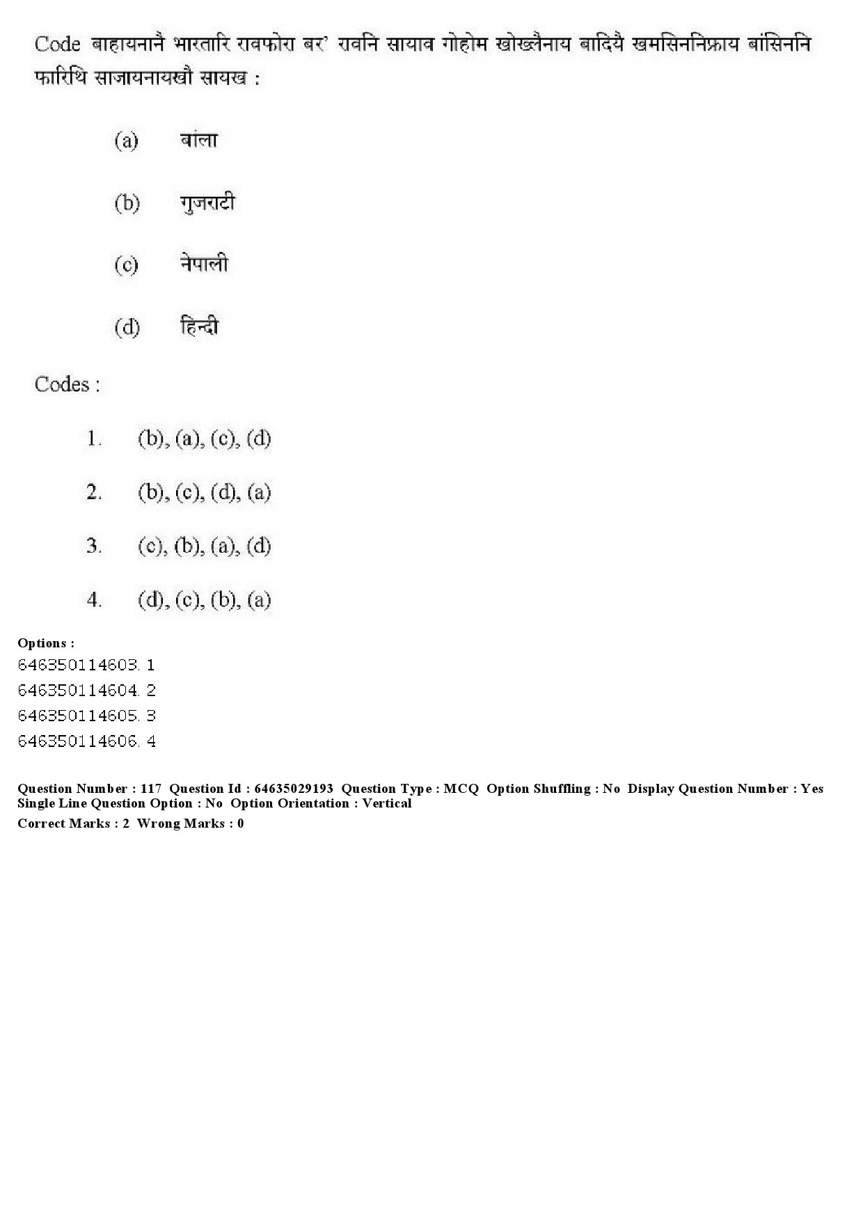 UGC NET Bodo Question Paper June 2019 137